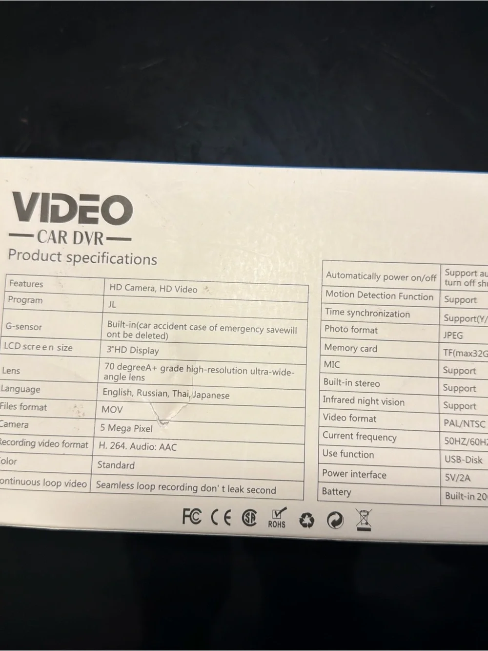 Car DVR Dual Lens Dash Camera - Black